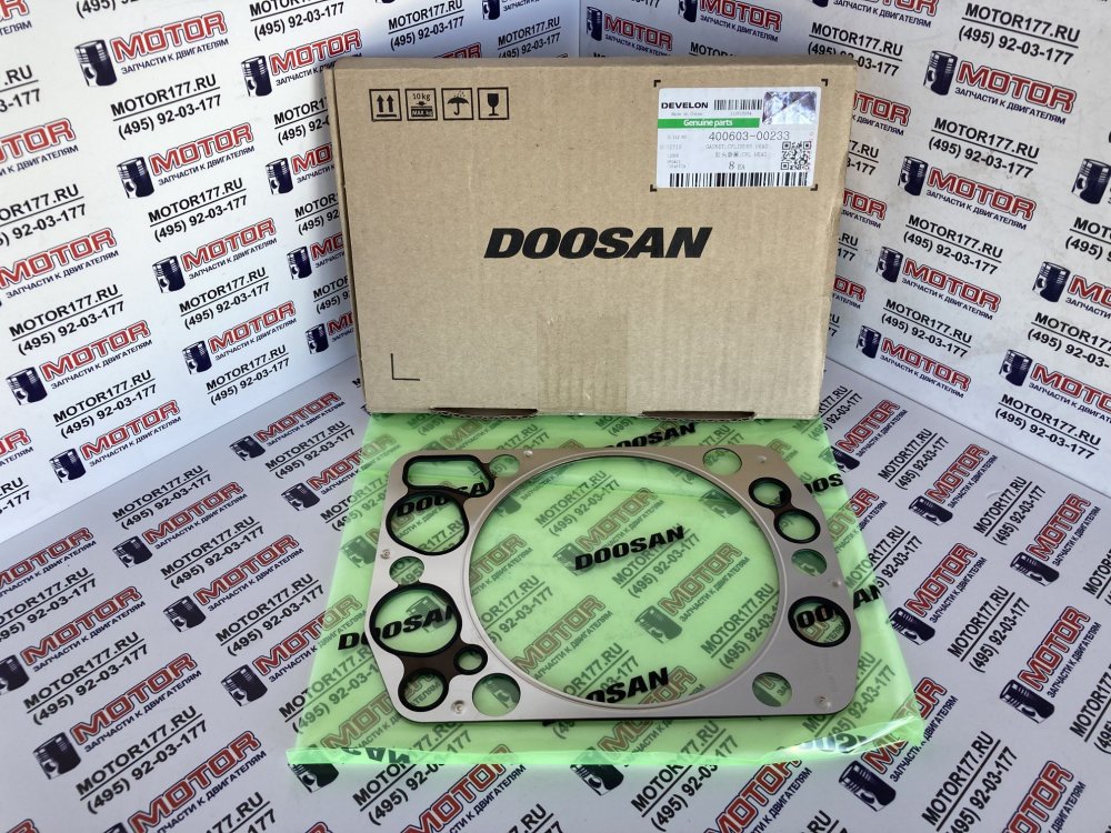 Прокладка головки блока цилиндров