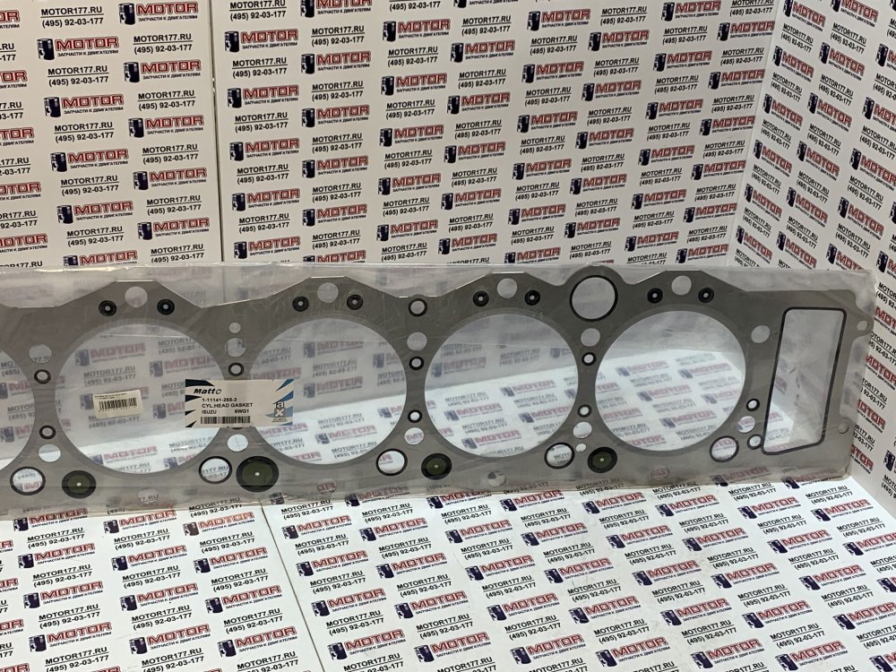 Прокладка ГБЦ