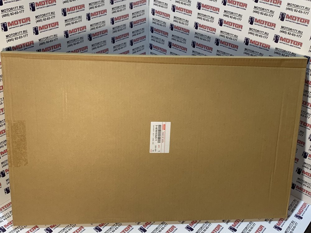 Набор прокладок