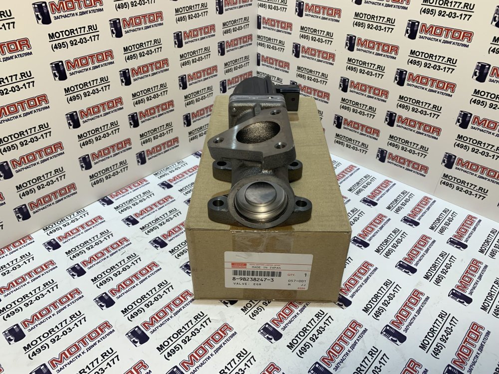 Клапан EGR (системы рециркуляции выхлопного газа)