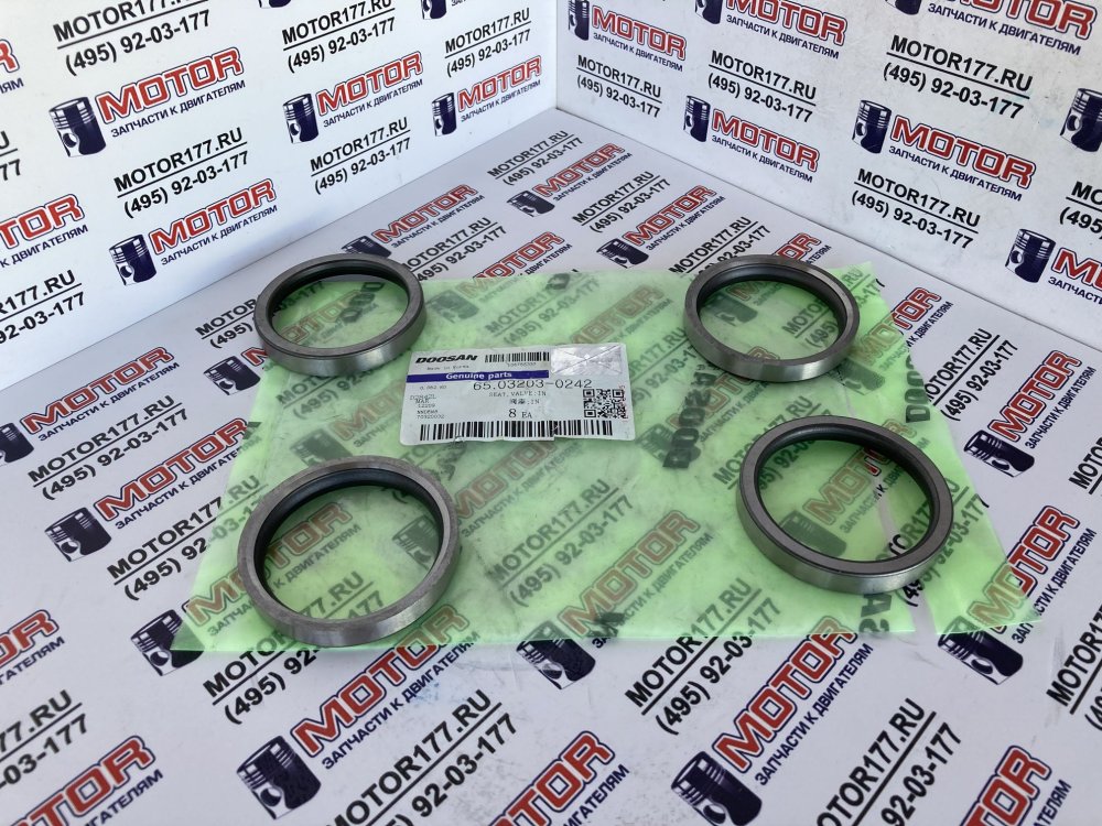 Седло клапана впускного