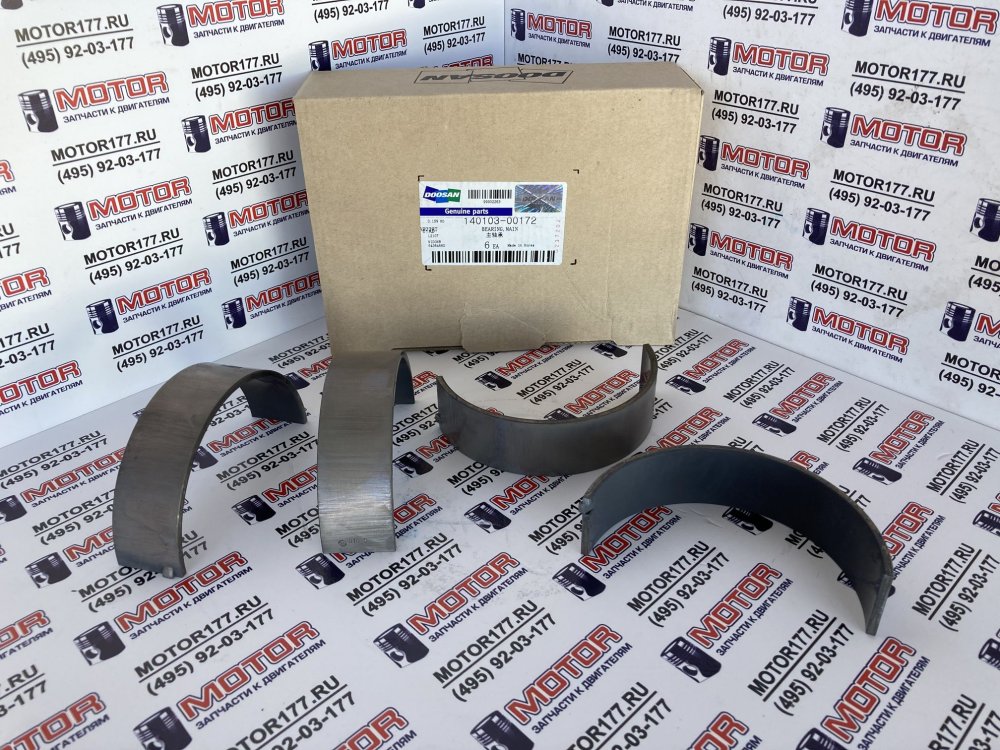 Вкладыш коренной