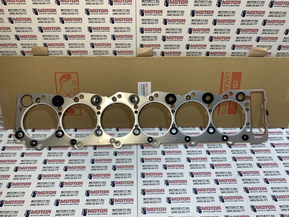 Прокладка ГБЦ