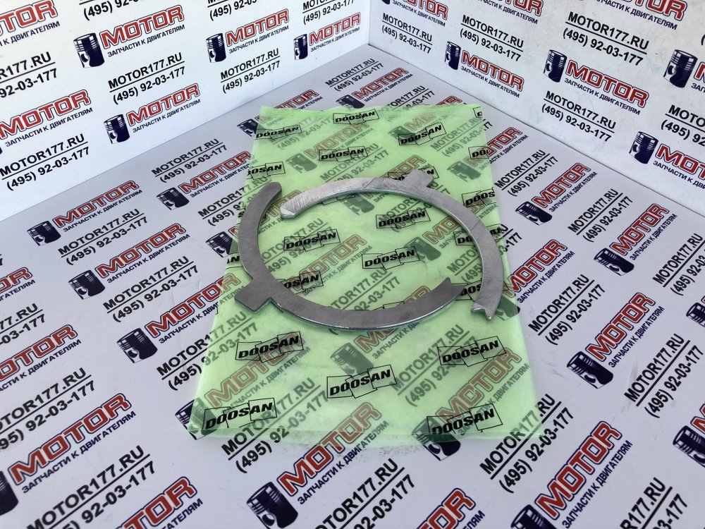 Полукольцо упорное