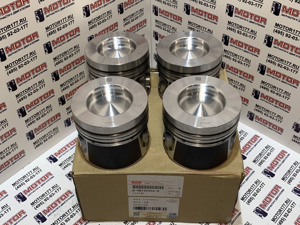 Поршень Grade A