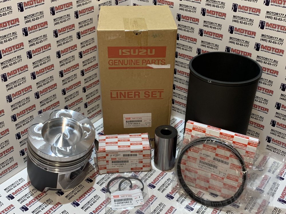 Поршнекомплект 1X