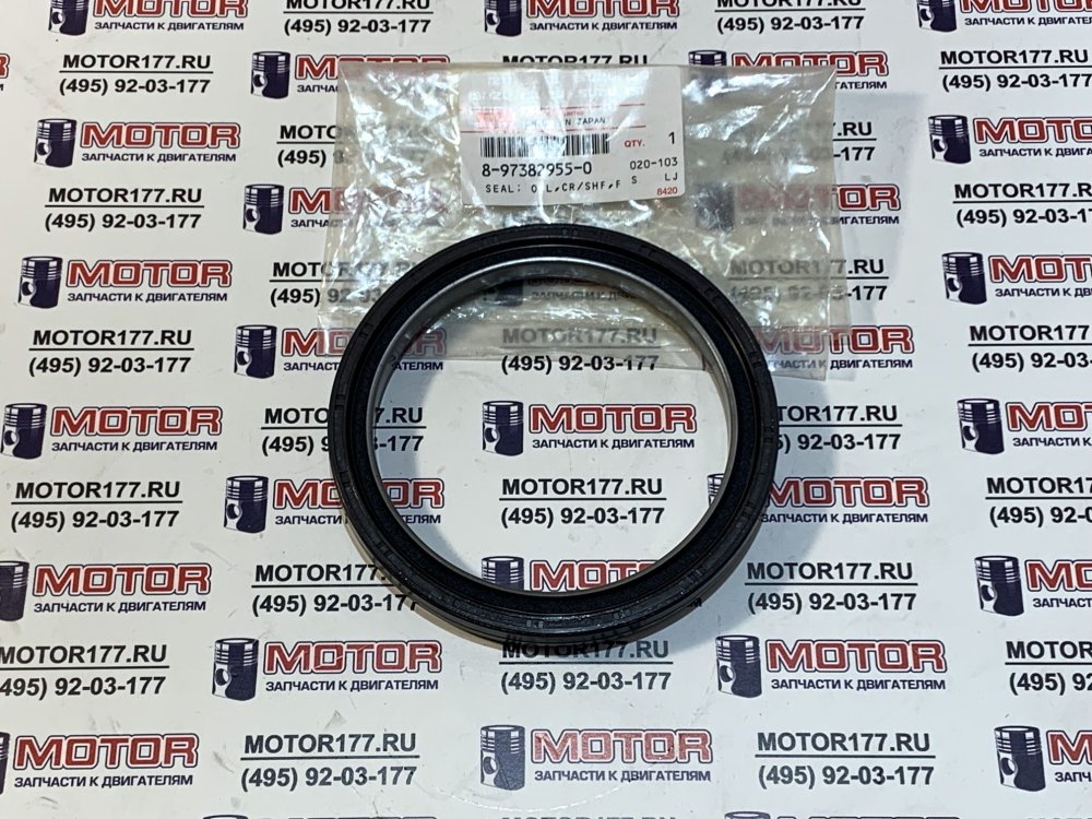 Передний сальник коленвала