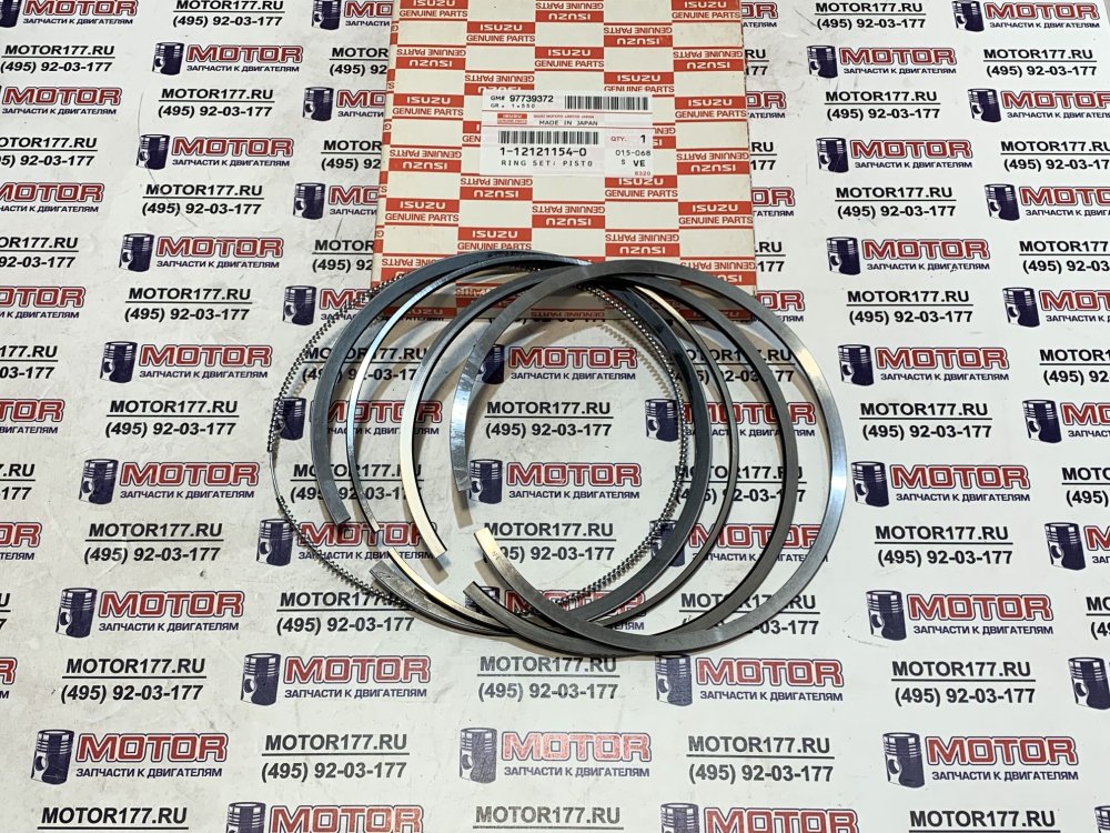 Набор поршневых колец