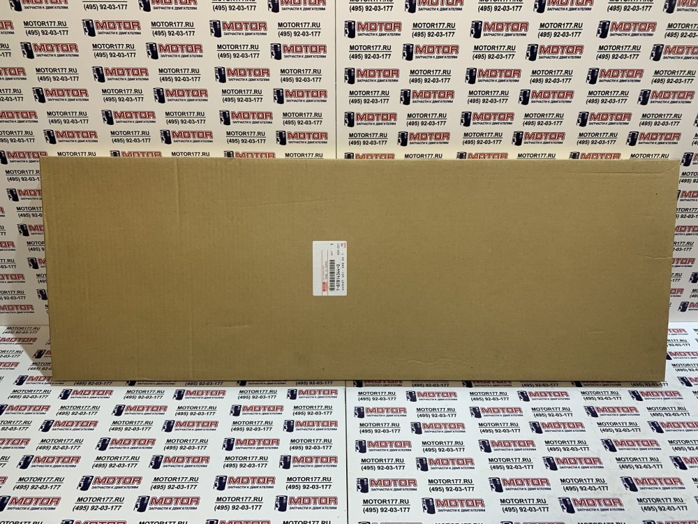 Набор прокладок