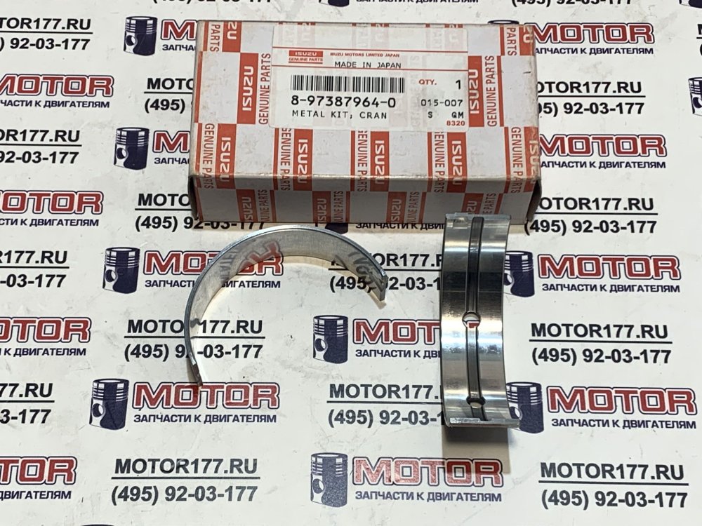 Вкладыши коленвала/коренные STD (2шт.)