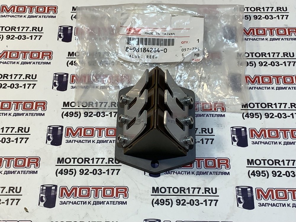 Клапан лепестковый (пластинчатый, заслонка) EGR