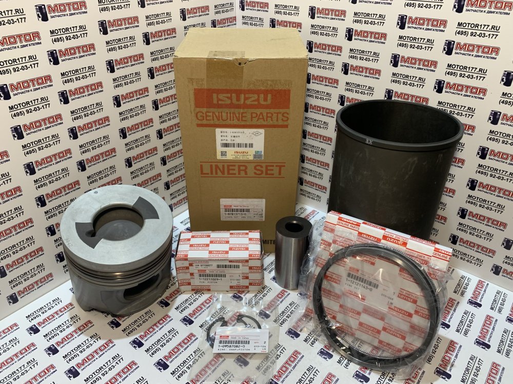 Поршнекомплект 3X