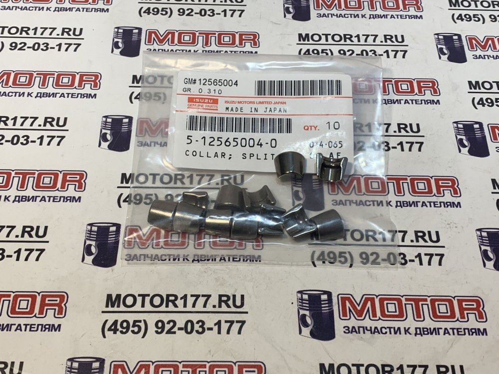 Сухарь клапана