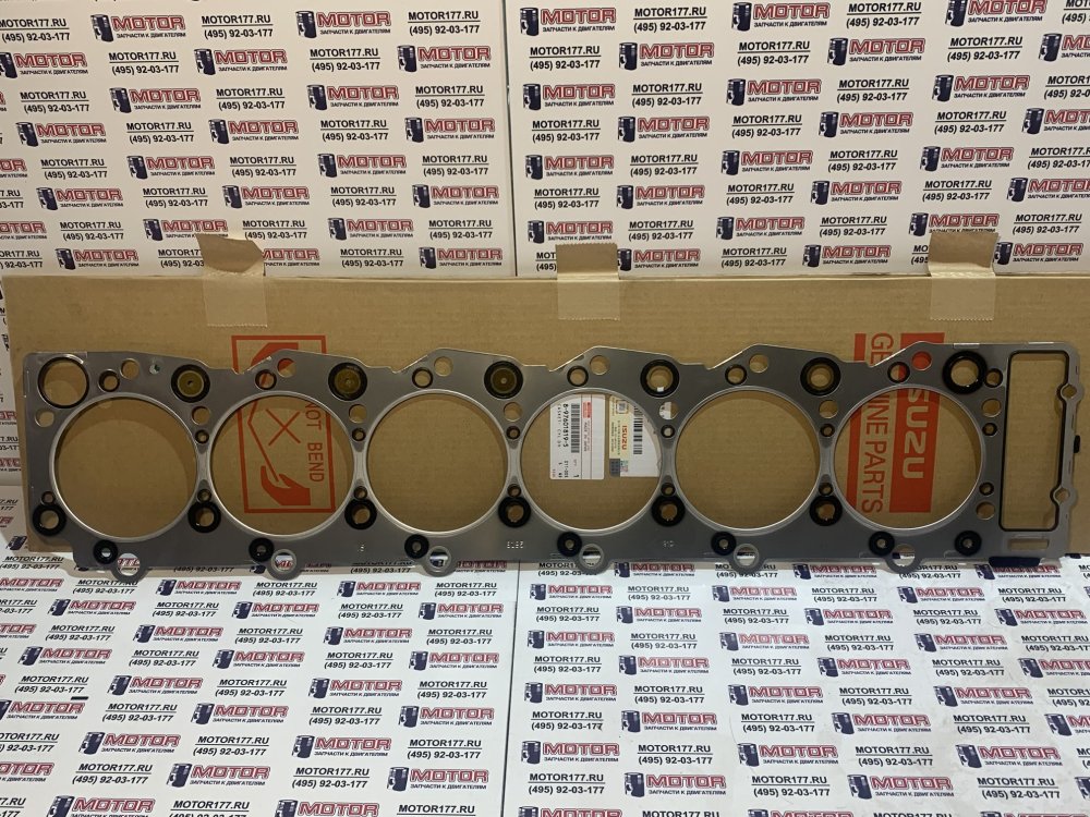 Прокладка ГБЦ