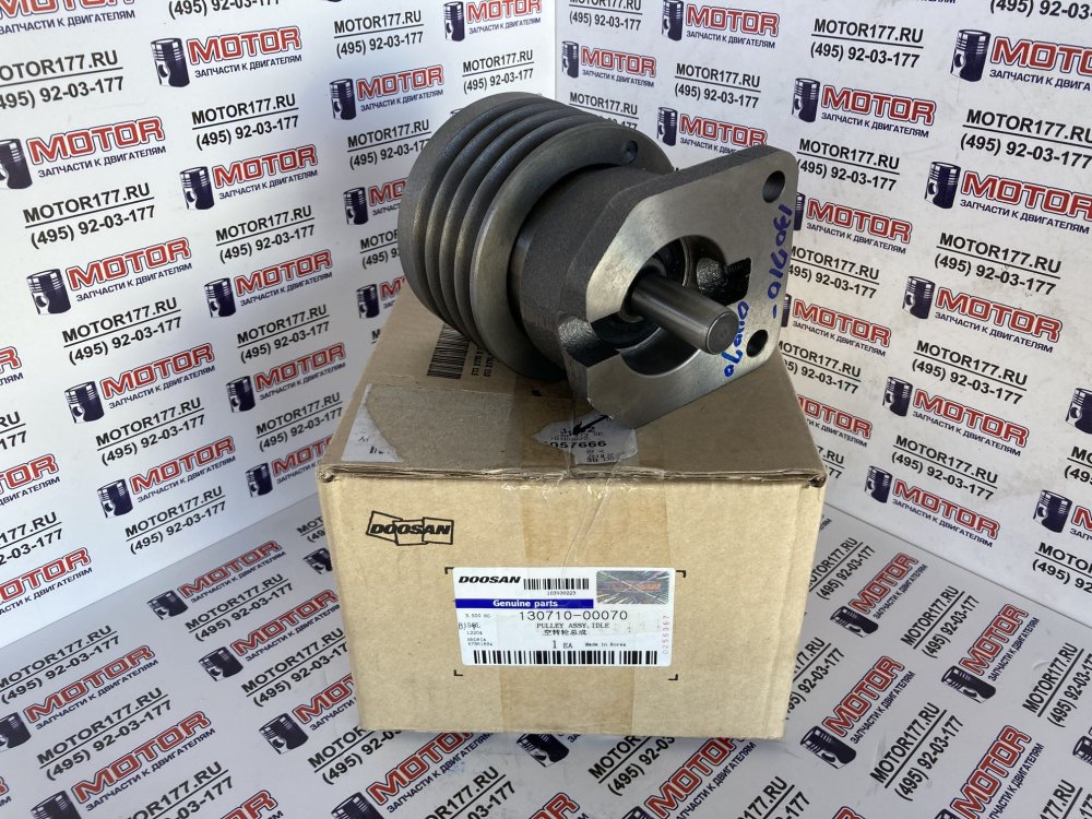 Ролик натяжной в сборе (Шкив)