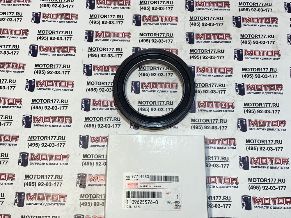 Сальник привода ТНВД