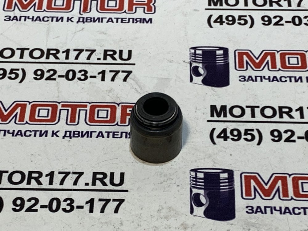 Маслосъемный колпачок