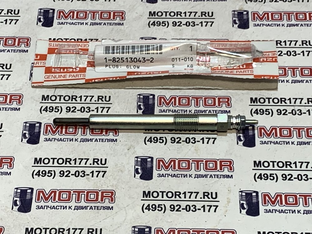 Свеча накаливания