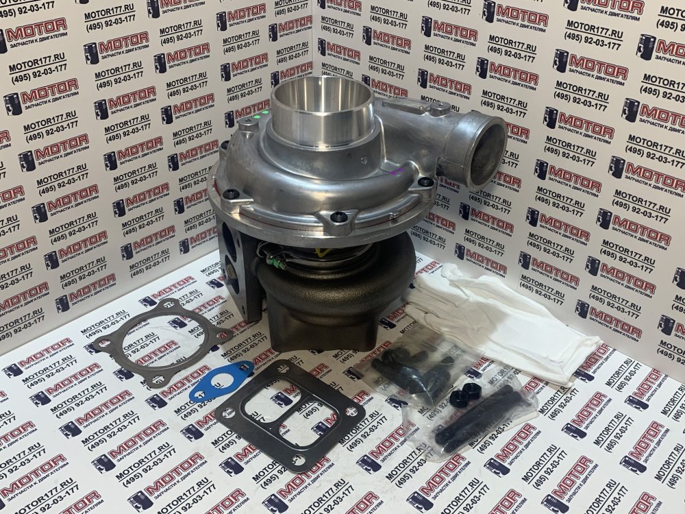 Турбонагнетатель