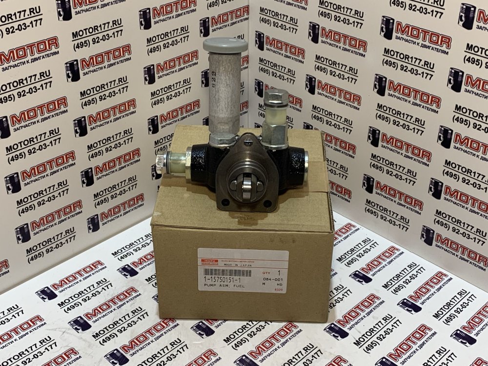 Топливный насос (подкачки, ручной)