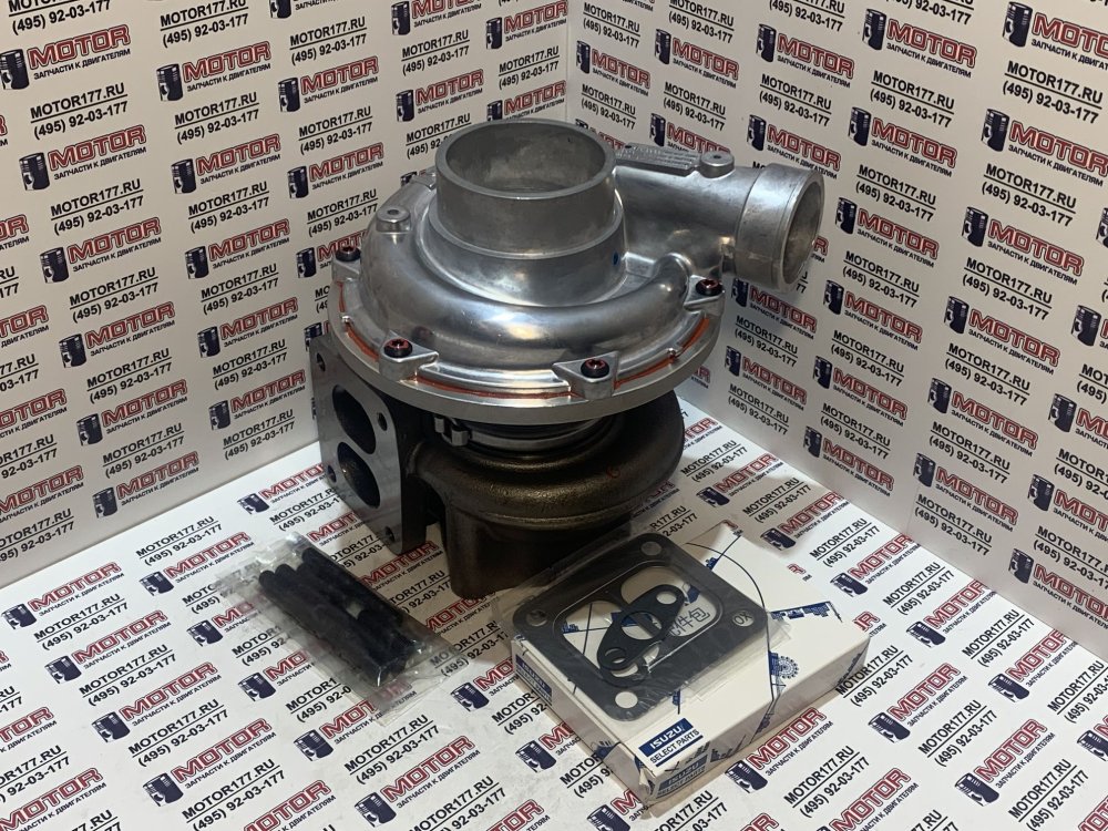 Турбонагнетатель