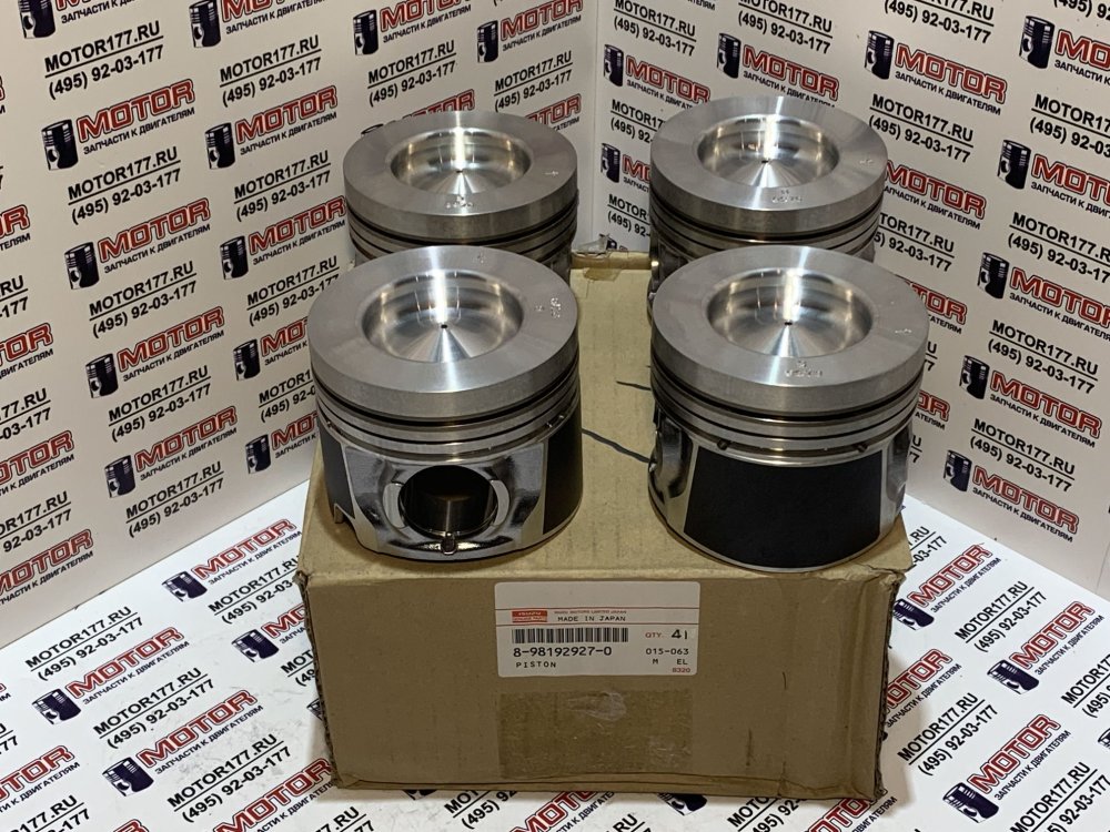 Поршень Grade B