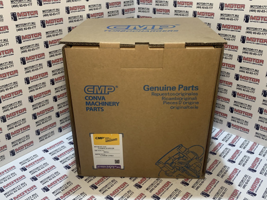 Турбонагнетатель