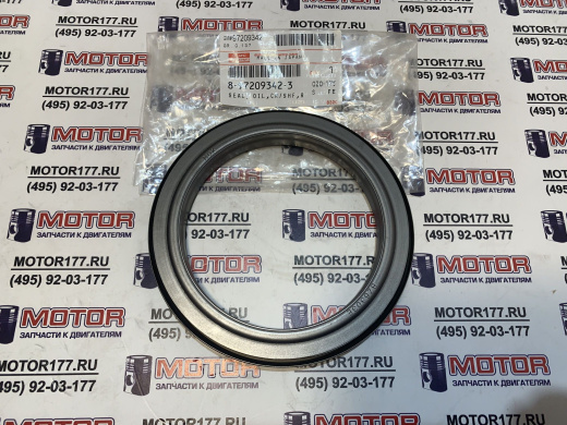 Сальник коленвала задний