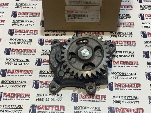 Насос масляный