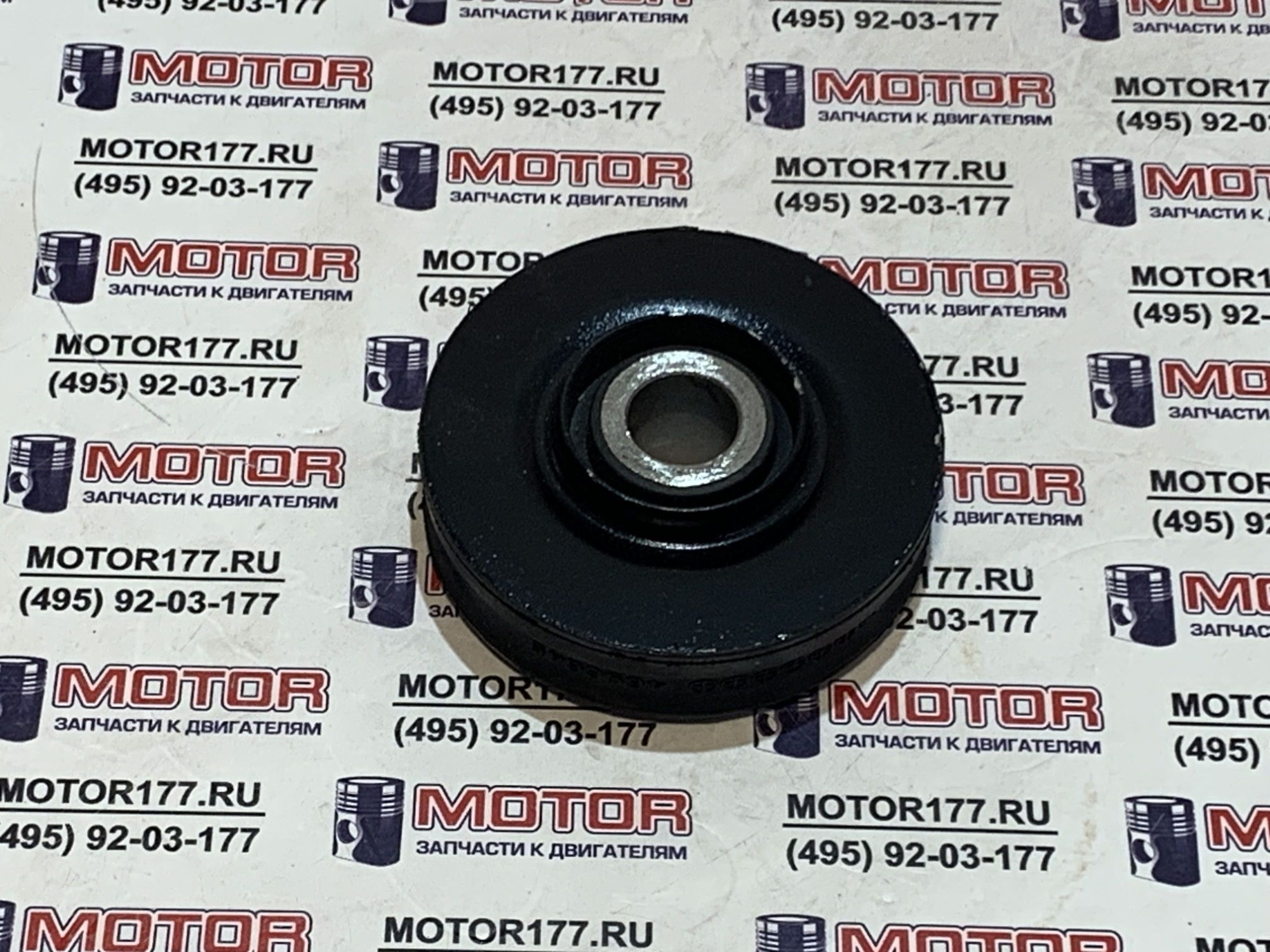 Подушка двигателя