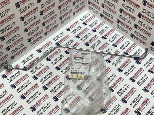 Трубка топливная №6