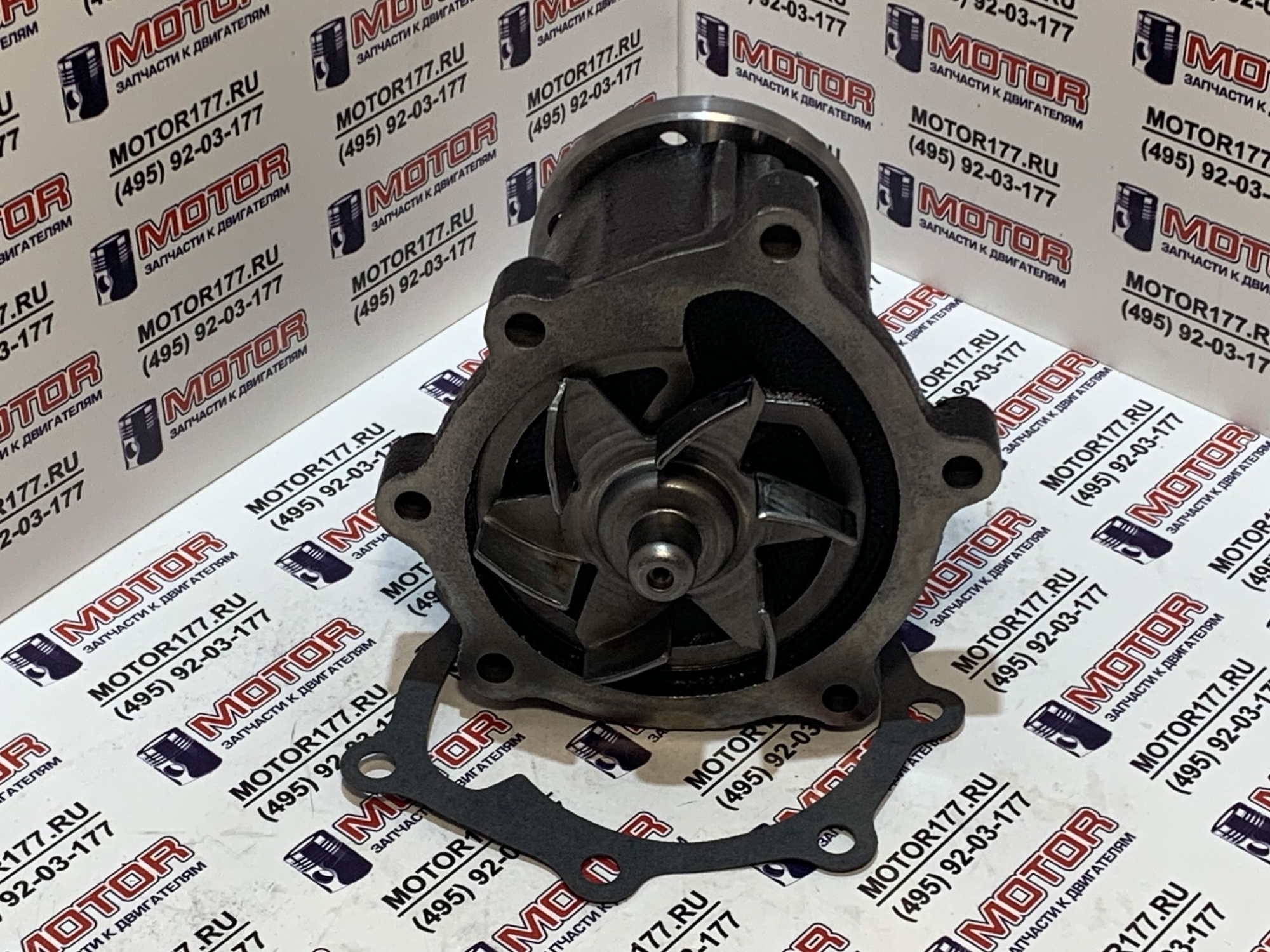 Водяная помпа/насос (6отв.+2)