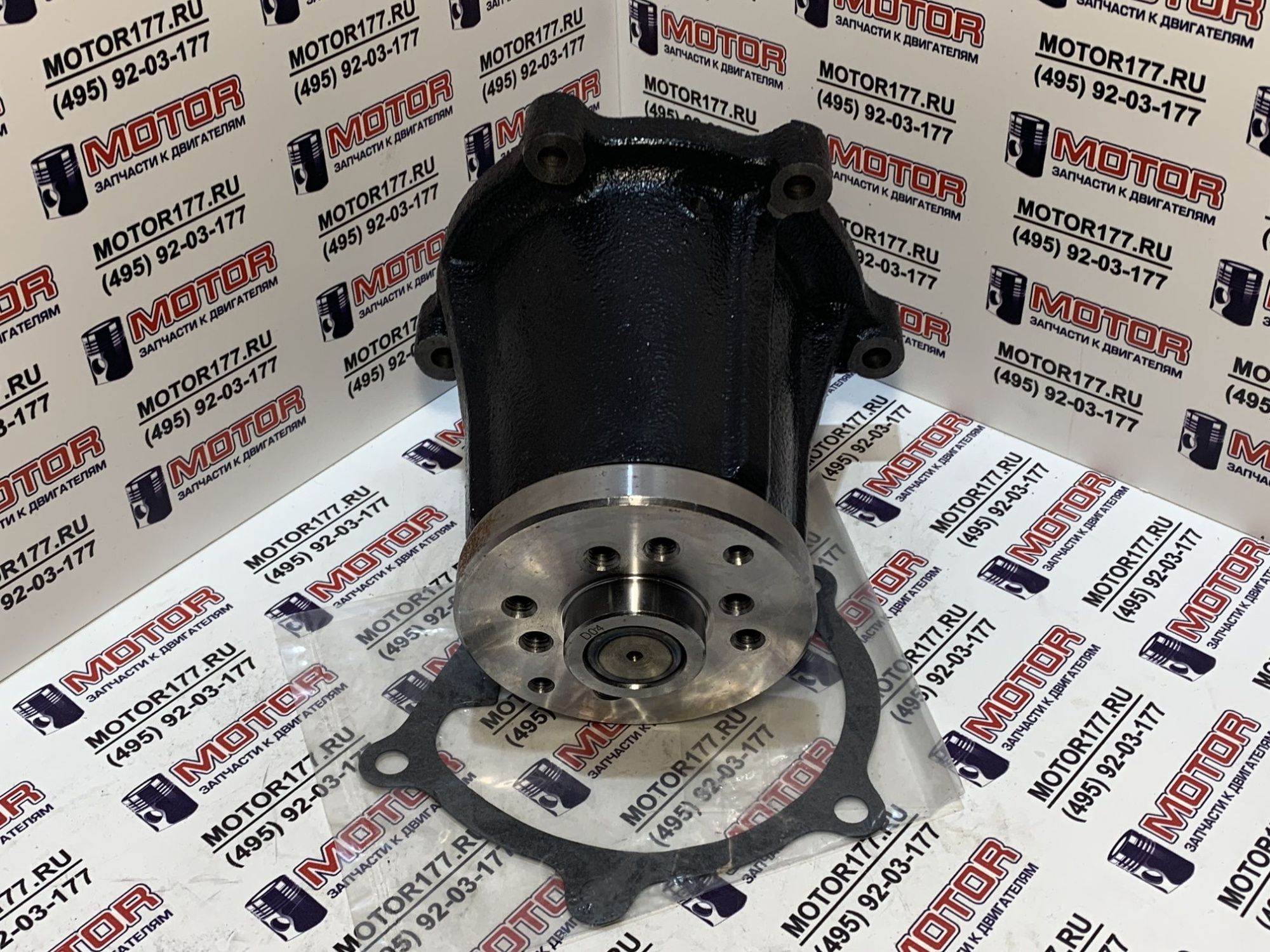 Насос водяной (помпа)