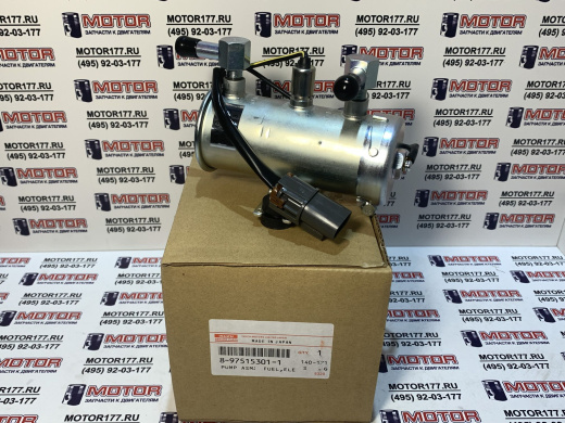 Топливный насос (подкачки)