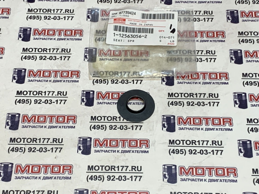 Тарелка пружины