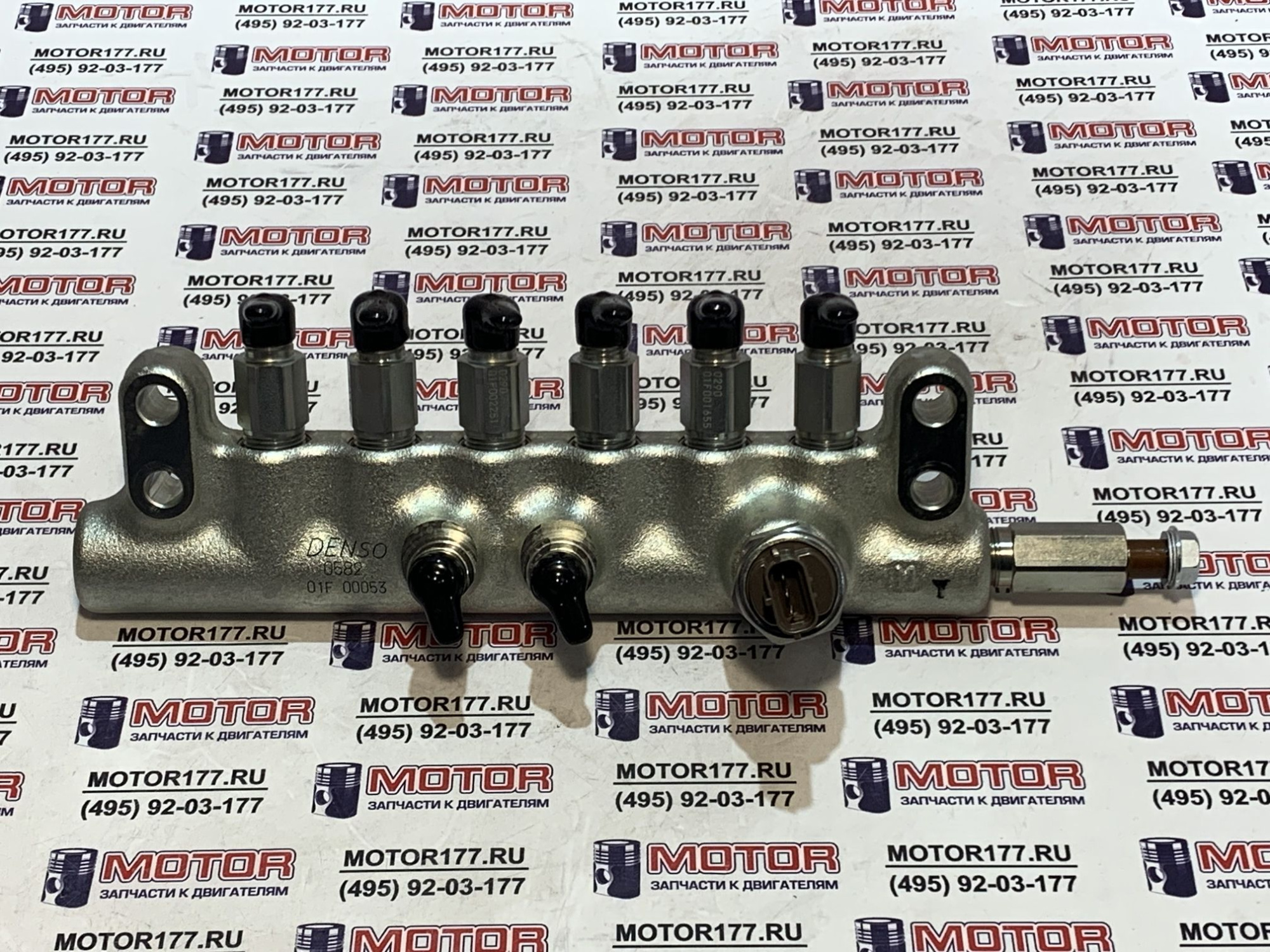 Рампа топливного насоса