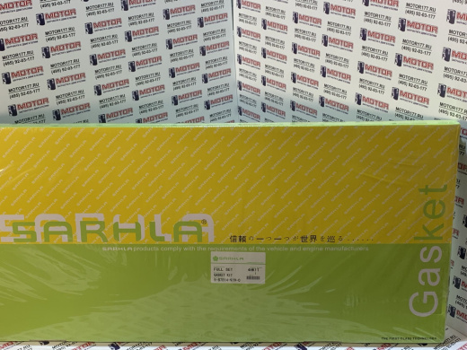 Набор прокладок (SARHLA)