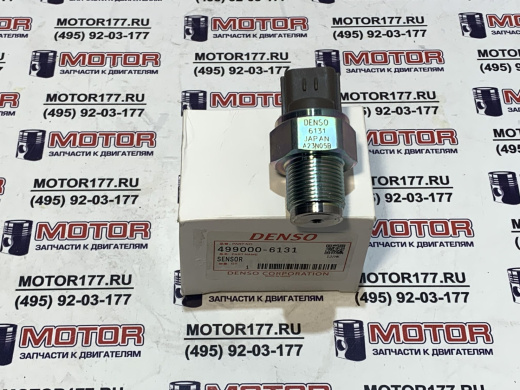 Датчик давления топлива в рейке