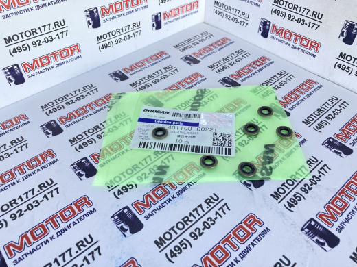 Кольцо уплотнительное