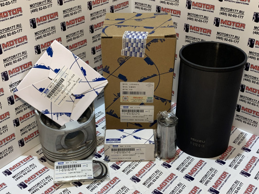 Поршнекомплект 1X (ISP)