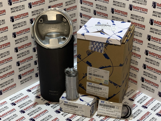 Поршнекомплект 1X (ISP)