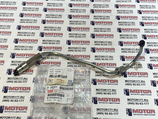 Трубка топливная №1