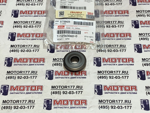 Тарелка пружины