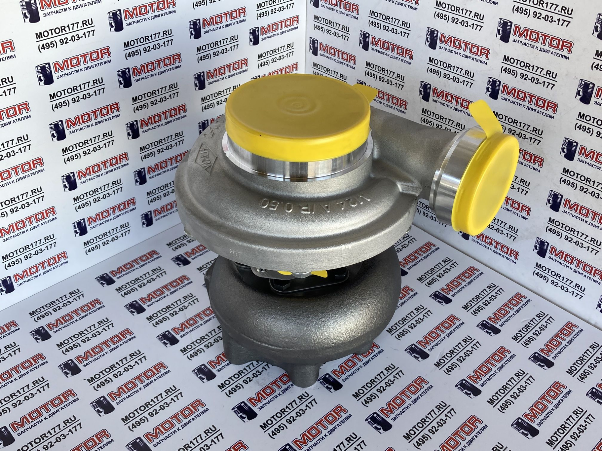 Турбокомпрессор