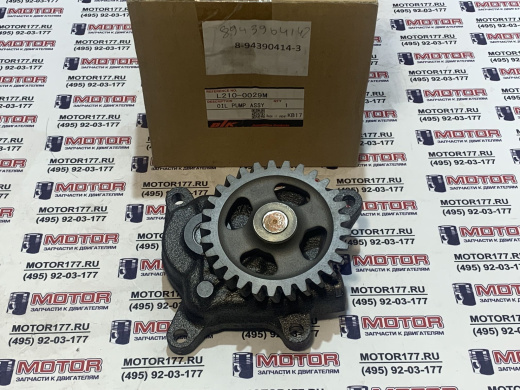 Насос масляный