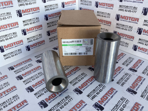 Палец поршневой