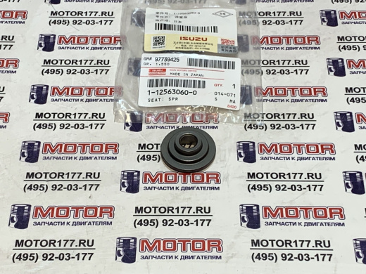 Тарелка пружины