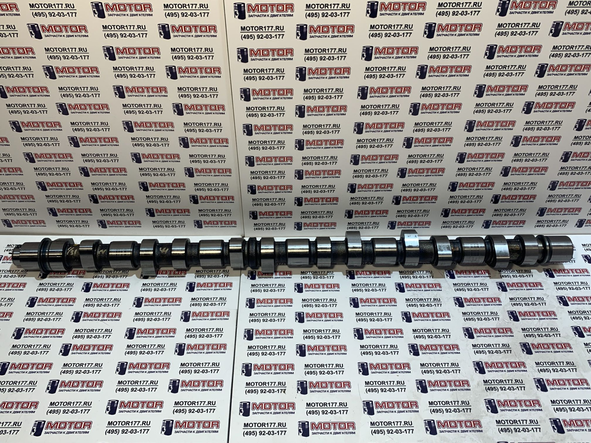 Распредвал