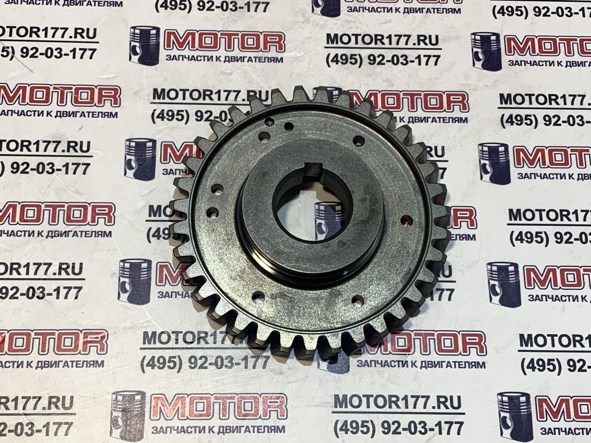 Шестерня распредвала