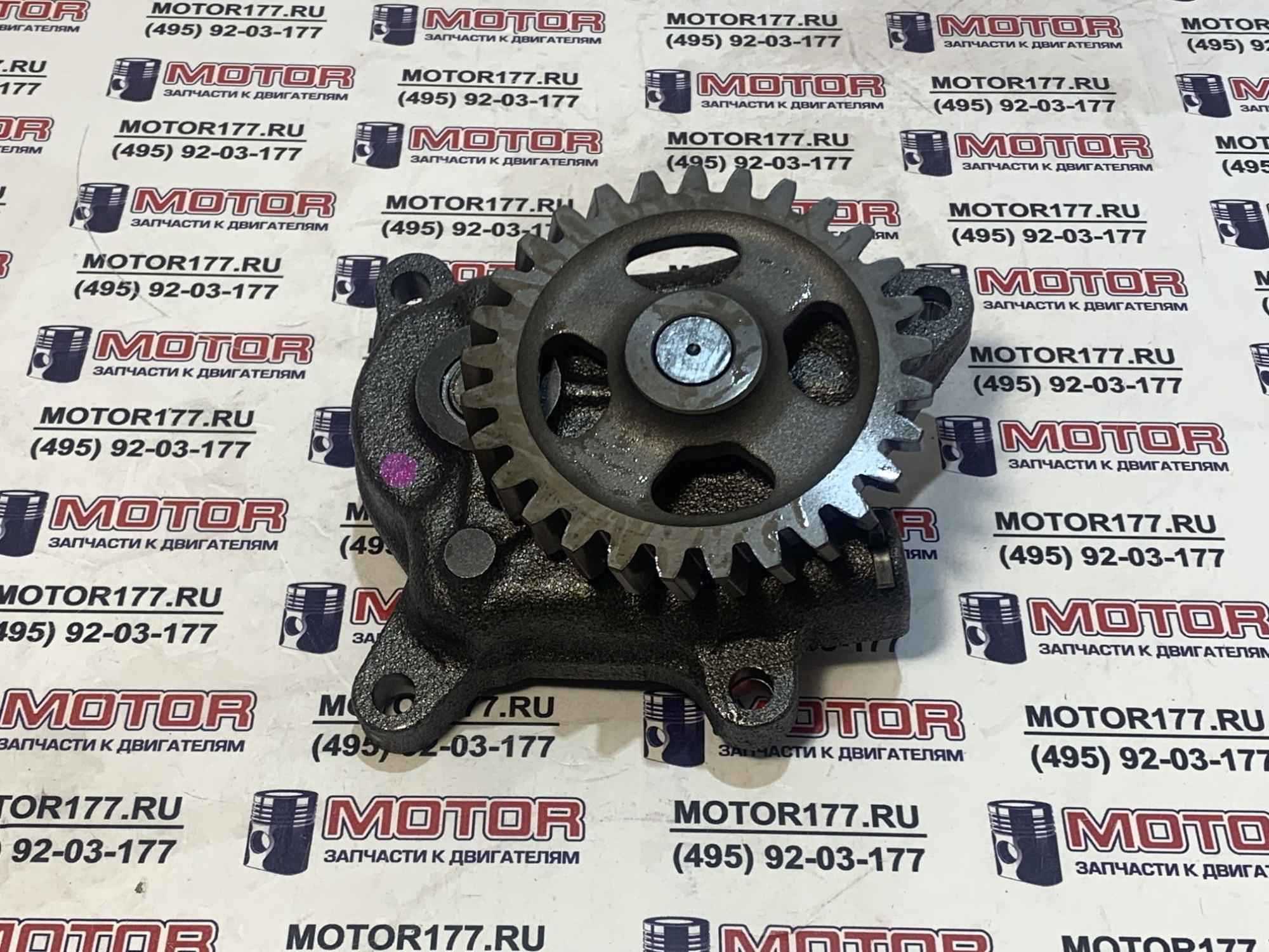 Насос масляный